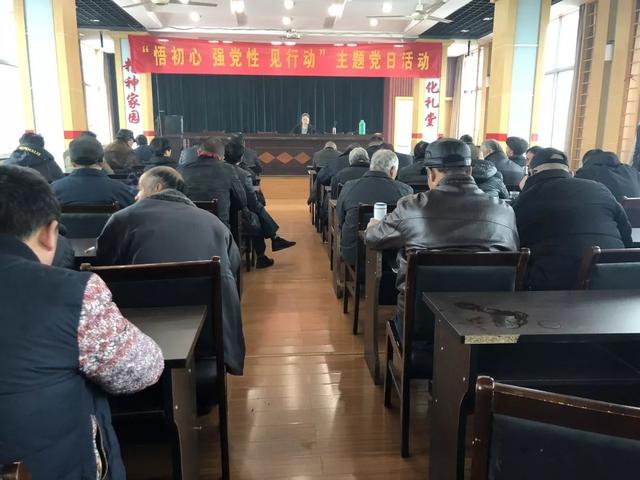 「学习时间」为做好这件事，有个90后玩起了快板！