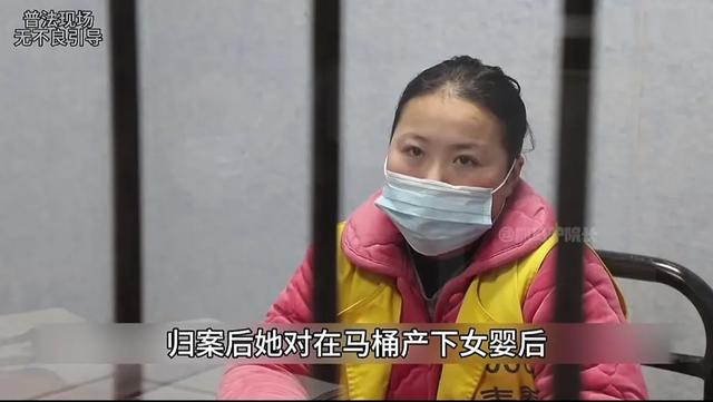 震惊！女子怀胎十月为与男友发生关系竟干出这样的事