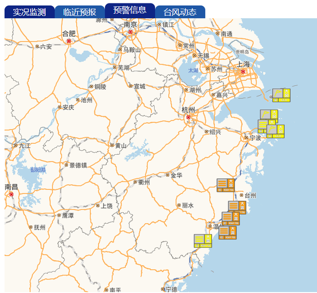 更新丨浙江大雾逐渐消散 多条高速因大流量排队缓行