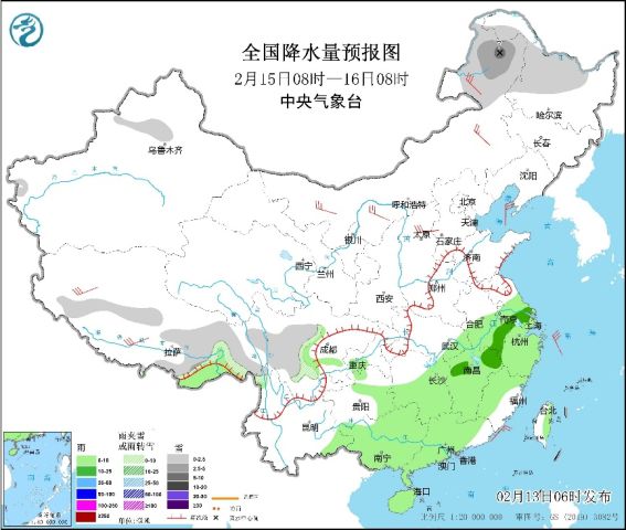 北方部分地区出现大风降温 西南地区东部至长江中下游有降水过程