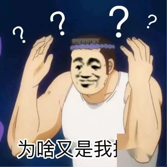 ​男生的喉结为什么不能随便乱摸？