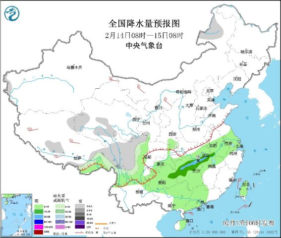 北方部分地区出现大风降温 西南地区东部至长江中下游有降水过程