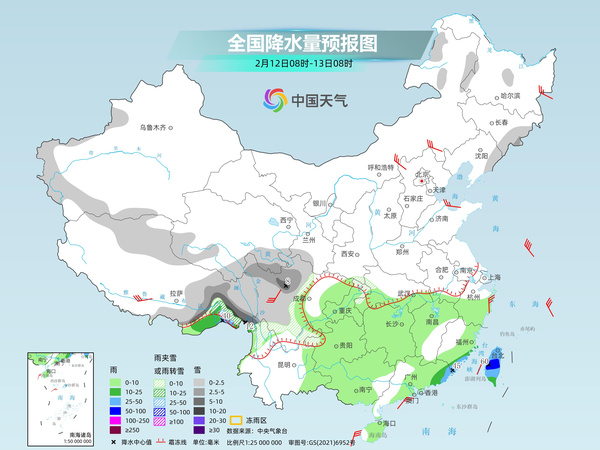 元宵节冷空气继续发威北方迎气温低点 南方陆续加入降温阵营