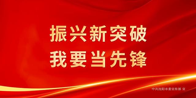 23岁“代驾”小伙骑车摔倒脑出血60ml 神经外科微创介入手术破难局