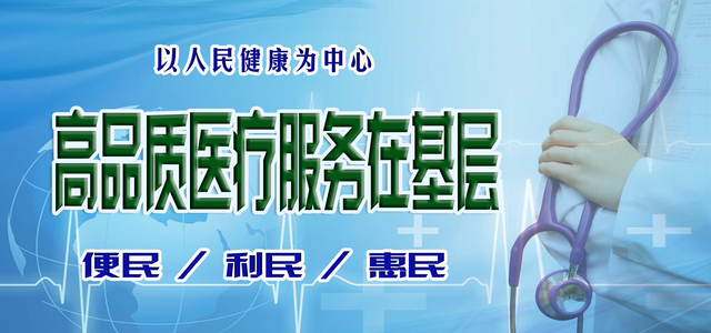 23岁“代驾”小伙骑车摔倒脑出血60ml 神经外科微创介入手术破难局