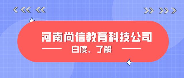 2024汽车维修工证书介绍：咋考取？用途？要求？价格？材料？就业