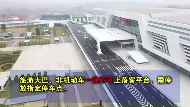 吉安交警发布吉安高铁西站周边道路交通出行指南