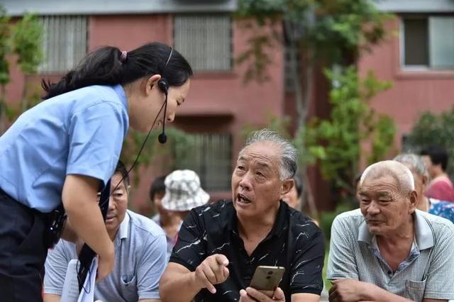 “支教美女”小芳是个男的