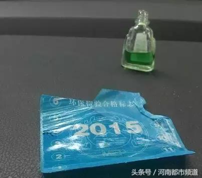 车身有划痕？再也不用去4S店！用家里的这个东西就能搞定！