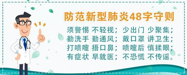 直达南京！滁州这里开通定制班车！