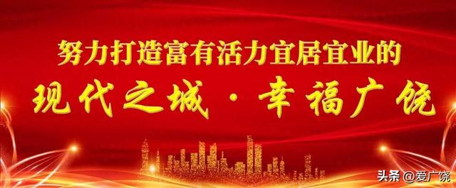 好运山东•金宇轮胎2024广饶孙武湖半程马拉松暨中国万达•2024黄河口（东营）马拉松热身赛举行