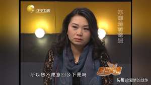 佘美女(美女和大33岁老头同居13年，如今分手丈夫让她净身出户，太气人了)