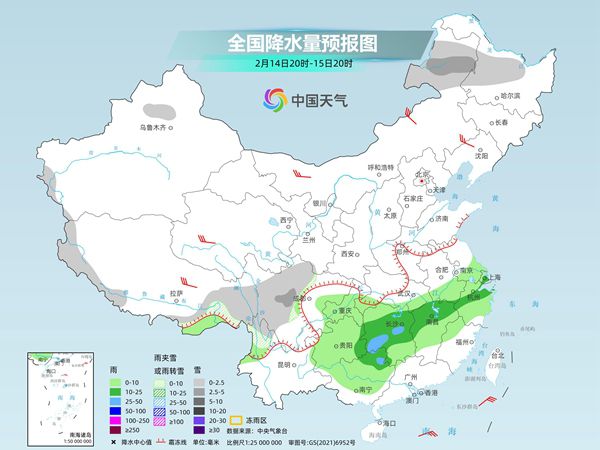 新一股冷空气登场！中东部多地降温超10℃ 冬天的感觉又要回来了