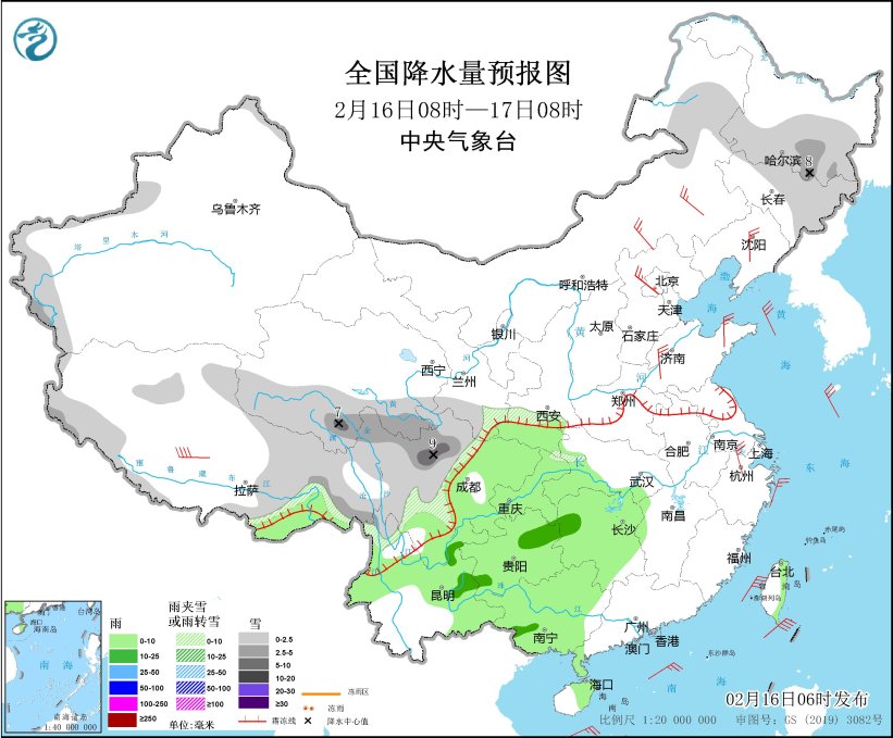 冷空气影响北方局地降温超8℃ 南方阴雨明起再度发展