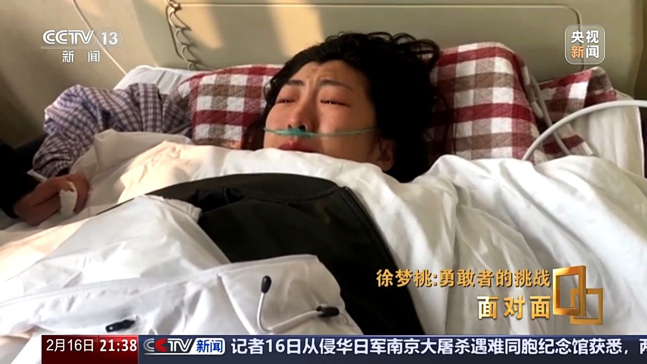 23年坚守成就“大满贯” 徐梦桃的故事还在书写