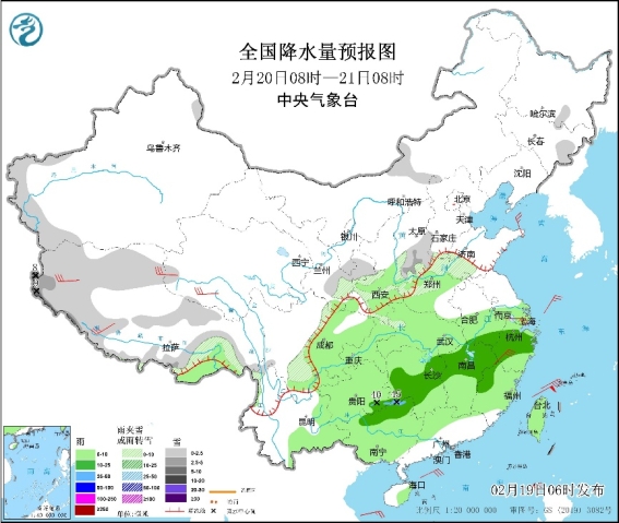 中央气象台：未来十天南方地区多阴雨天气