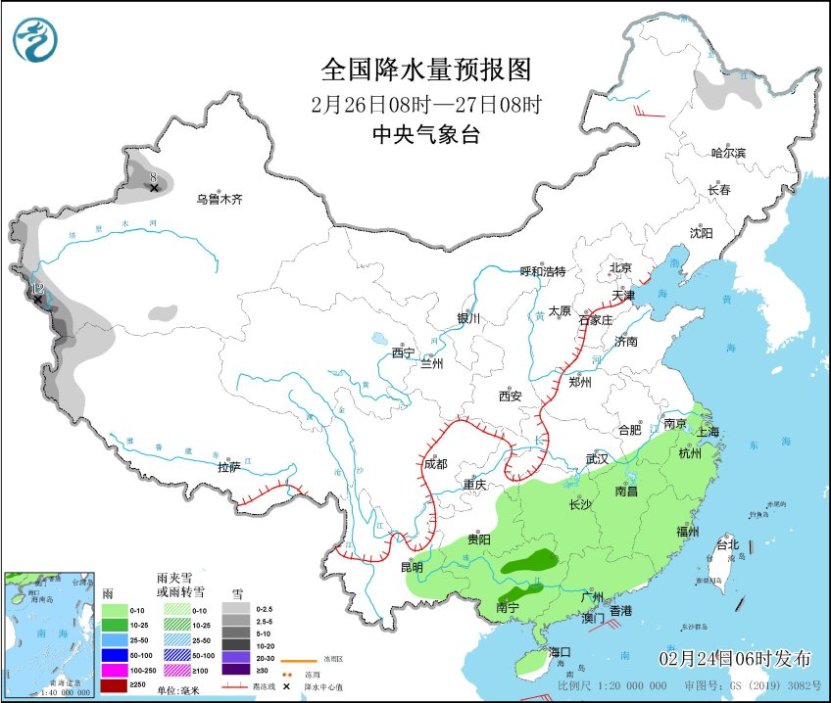 云南南部及华南等地有中雨 中东部地区自北向南大幅回暖